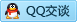 QQ在线咨询121005024